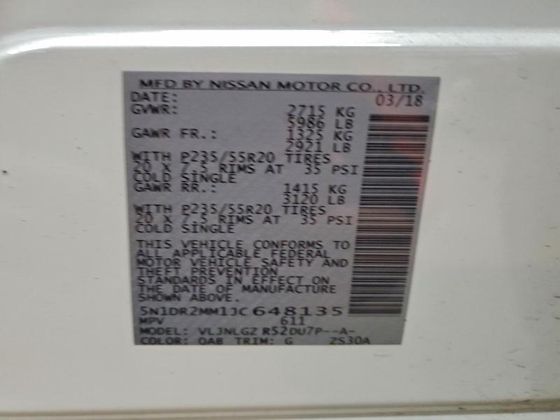 Фото 13 - NISSAN PATHFINDER