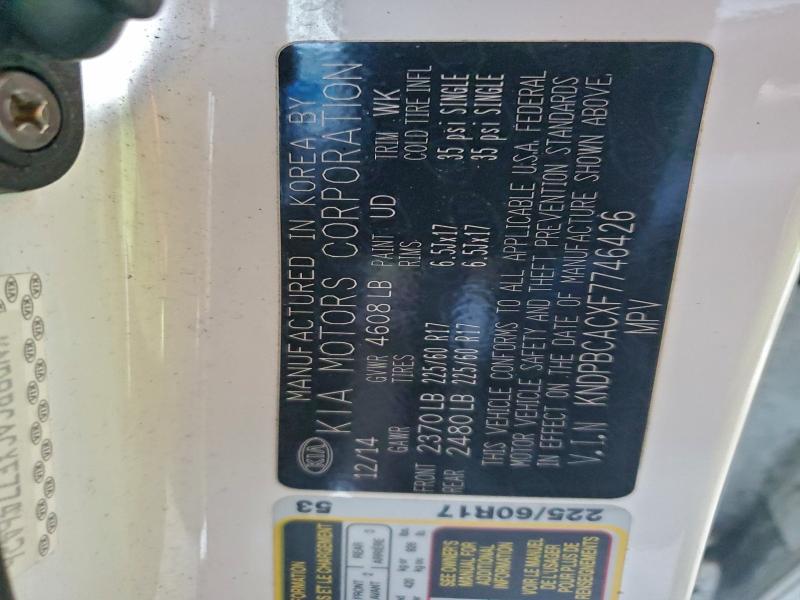 Фото 13 - KIA SPORTAGE