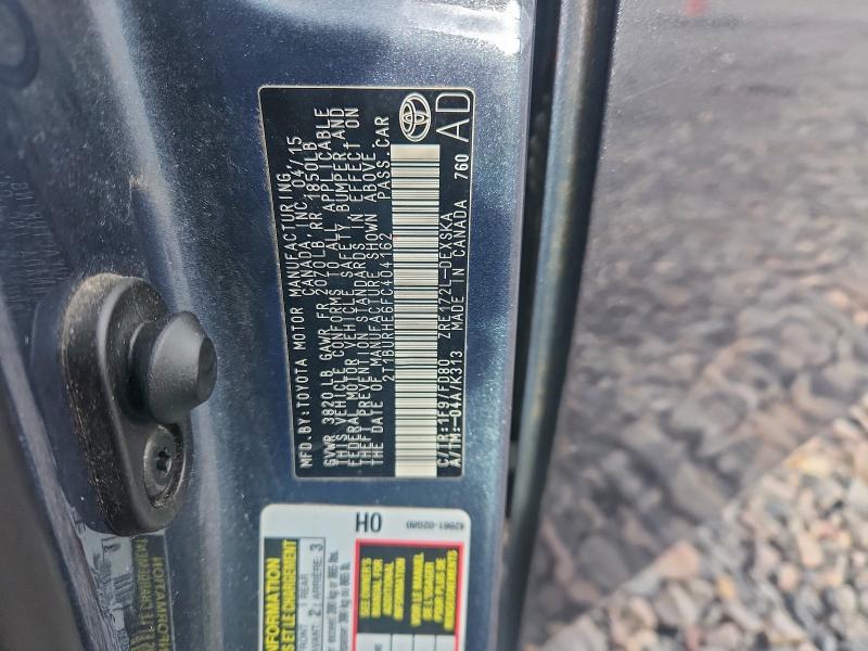 Фото 13 - TOYOTA COROLLA