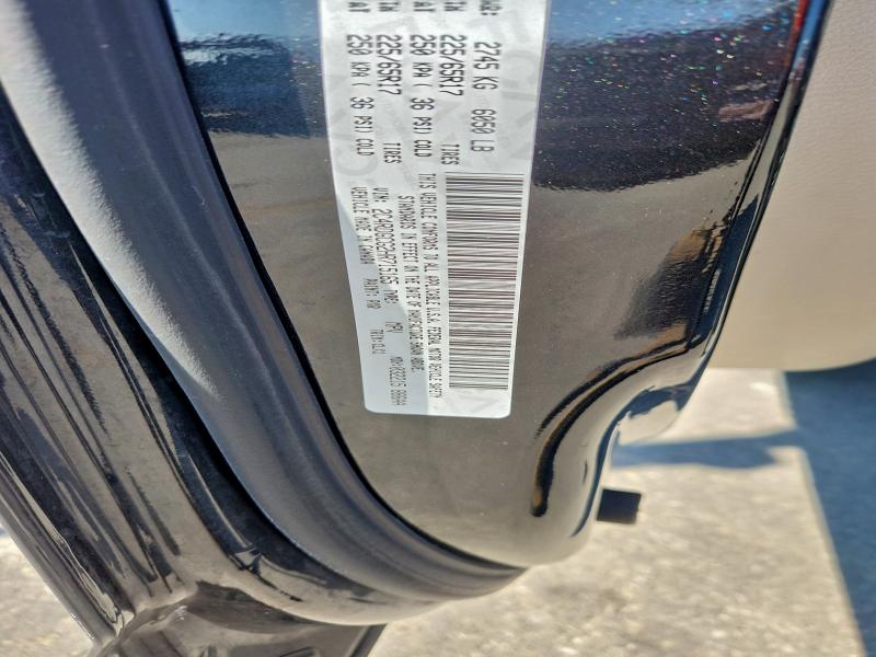 Фото 13 - DODGE CARAVAN