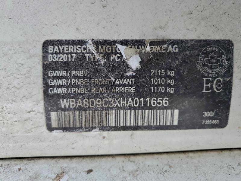 Фото 12 - BMW 3 SERIES