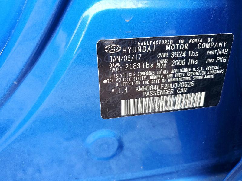 Фото 12 - HYUNDAI ELANTRA