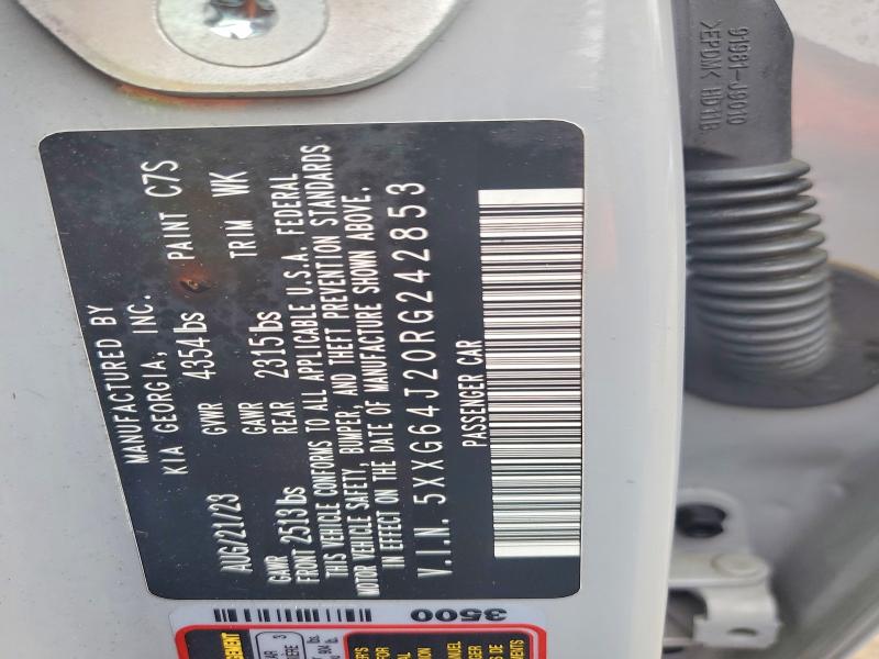 Фото 12 - KIA K5