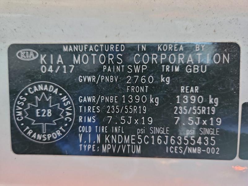 Фото 13 - KIA SEDONA