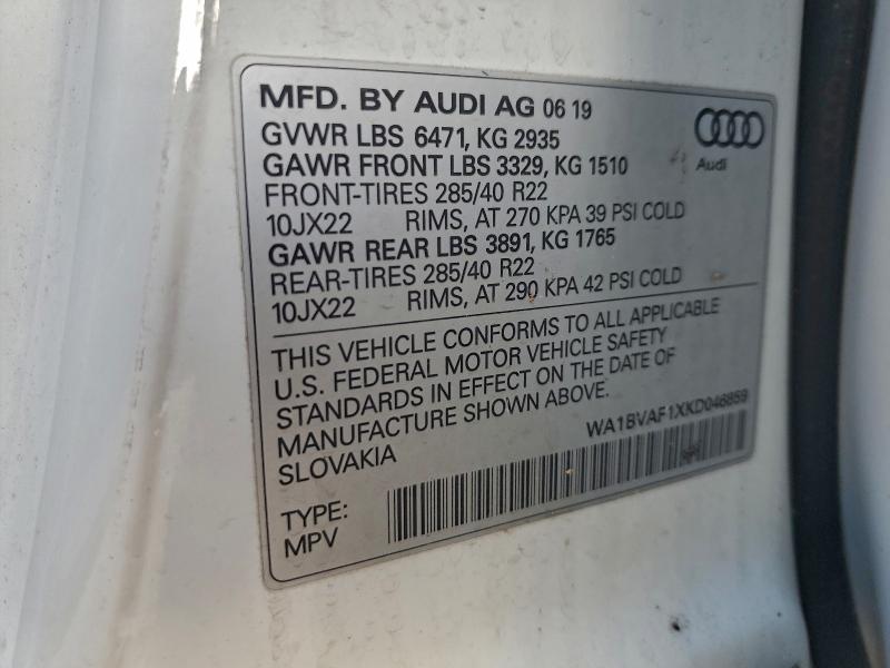 Фото 12 - AUDI Q8