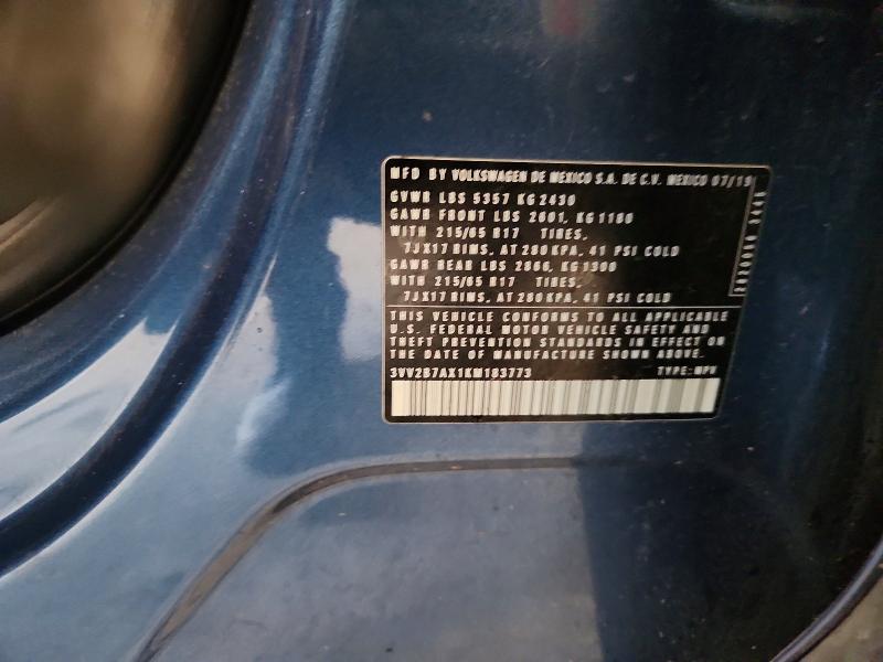 Фото 12 - VOLKSWAGEN TIGUAN