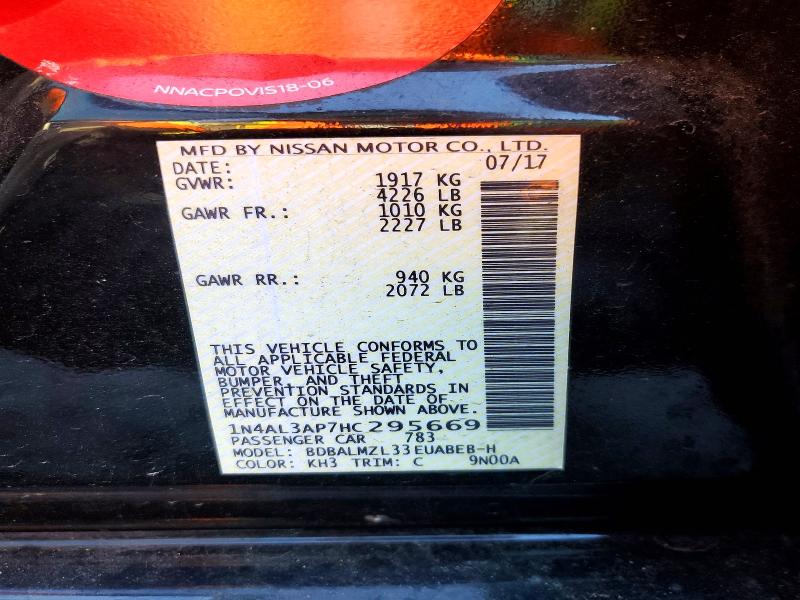 Фото 12 - NISSAN ALTIMA