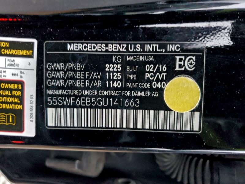 Фото 12 - MERCEDES-BENZ C-CLASS