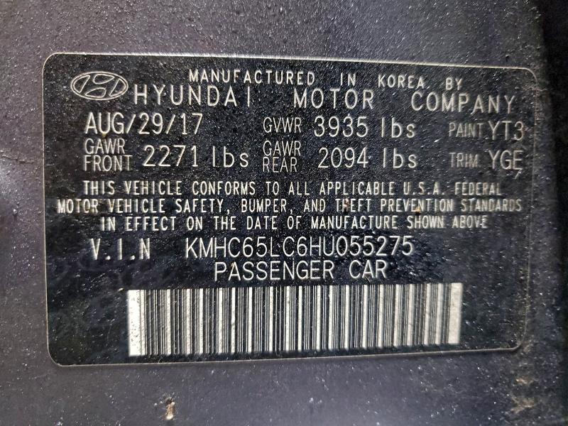 Фото 13 - HYUNDAI IONIQ