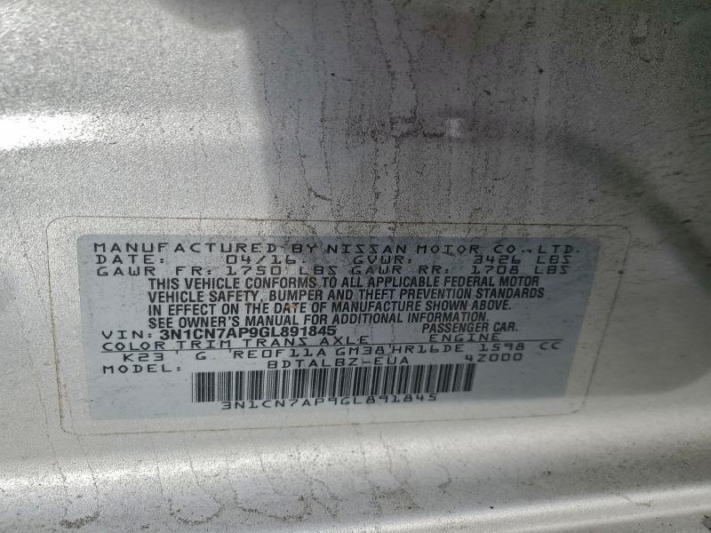 Фото 12 - NISSAN VERSA