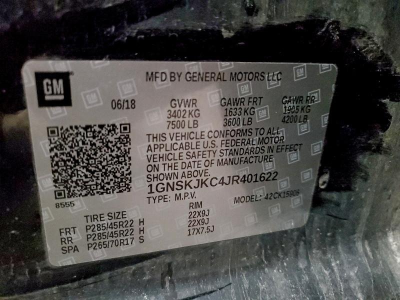 Фото 13 - CHEVROLET SUBURBAN