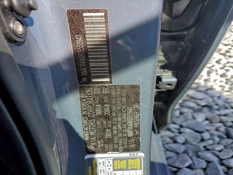 Фото 12 - KIA FORTE