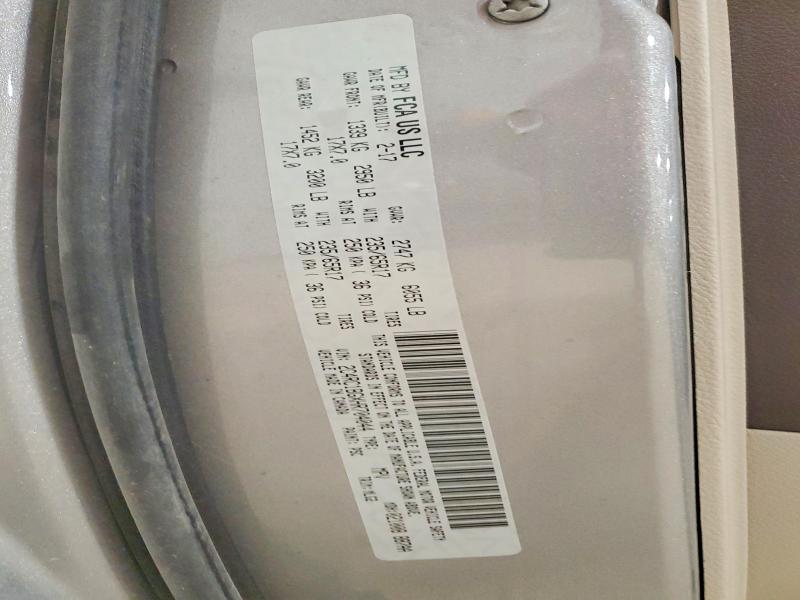 Фото 13 - CHRYSLER PACIFICA