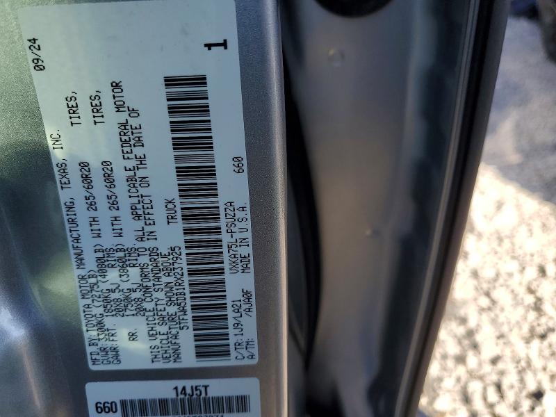 Фото 12 - TOYOTA TUNDRA