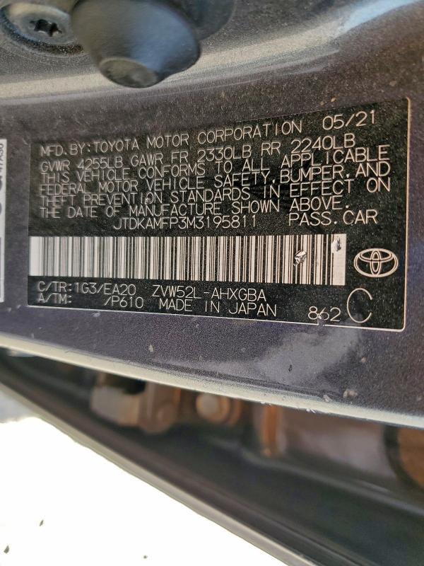 Фото 13 - TOYOTA PRIUS