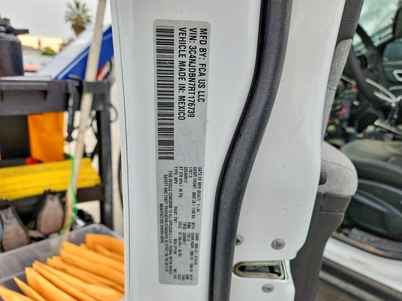 Фото 13 - JEEP COMPASS