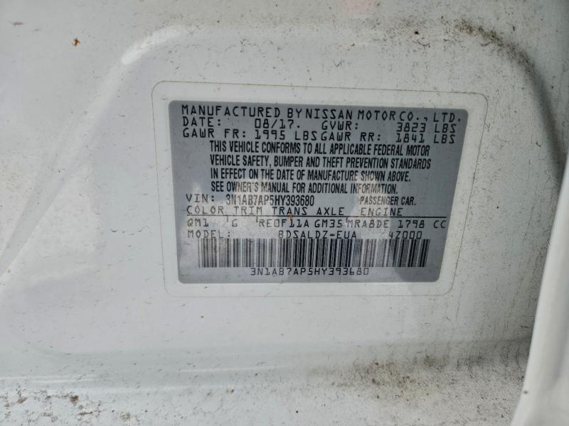 Фото 13 - NISSAN SENTRA