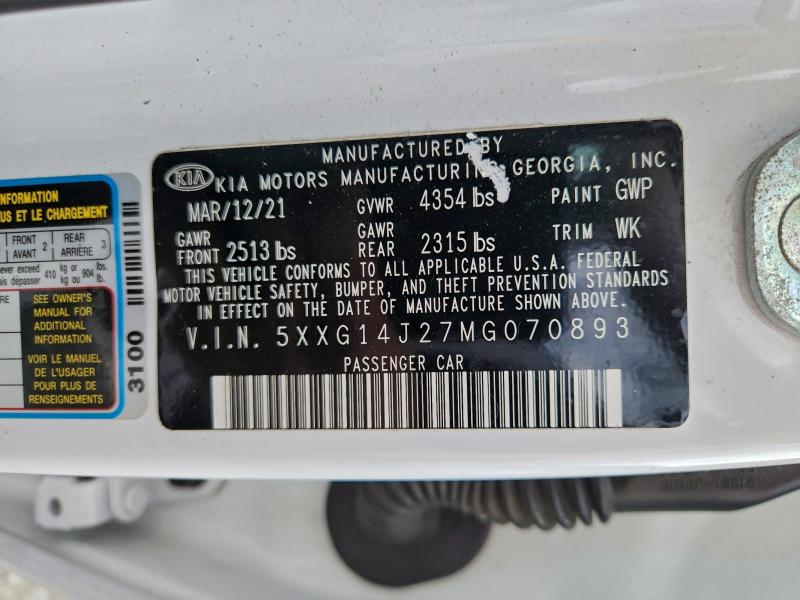 Фото 12 - KIA K5