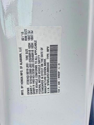 Фото 10 - HONDA All Models