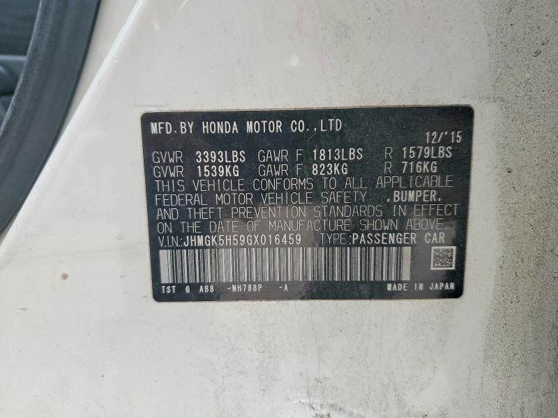 Фото 12 - HONDA FIT