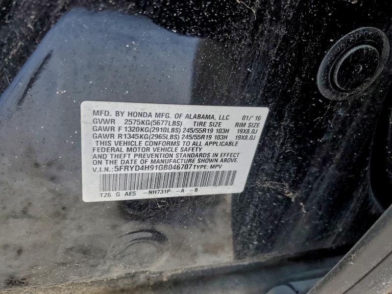 Фото 13 - ACURA MDX