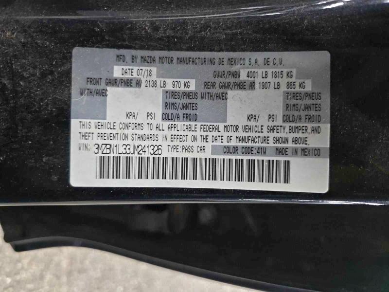 Фото 10 - MAZDA 3