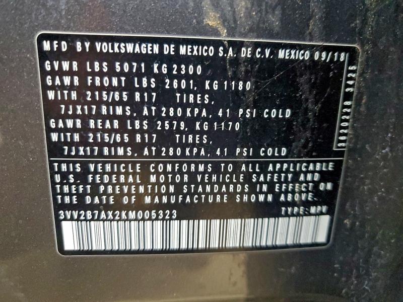 Фото 13 - VOLKSWAGEN TIGUAN