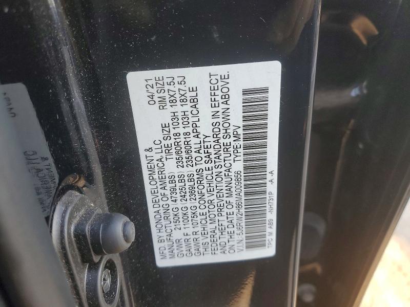 Фото 14 - HONDA CRV