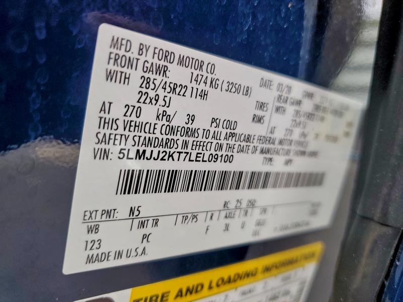 Фото 13 - LINCOLN NAVIGATOR