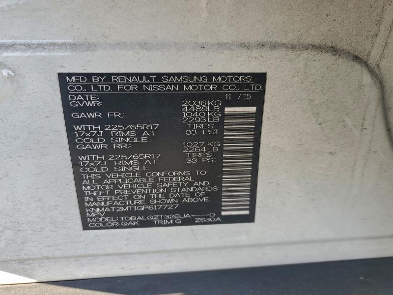 Фото 13 - NISSAN ROGUE