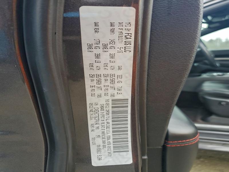 Фото 13 - DODGE DURANGO