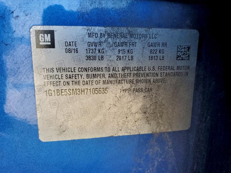 Фото 12 - CHEVROLET CRUZE