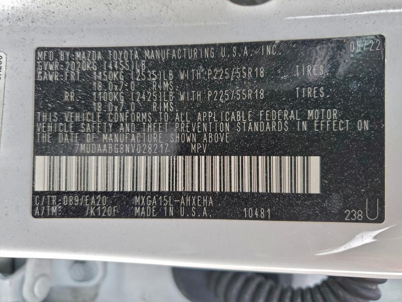 Фото 14 - TOYOTA COROLLA CR