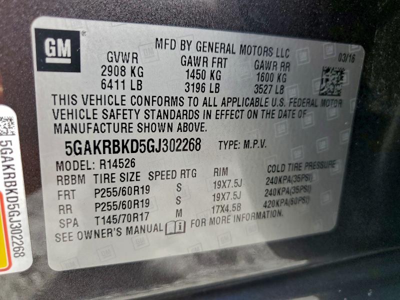 Фото 14 - BUICK ENCLAVE