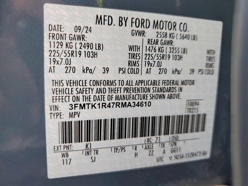 Фото 13 - FORD MUSTANG