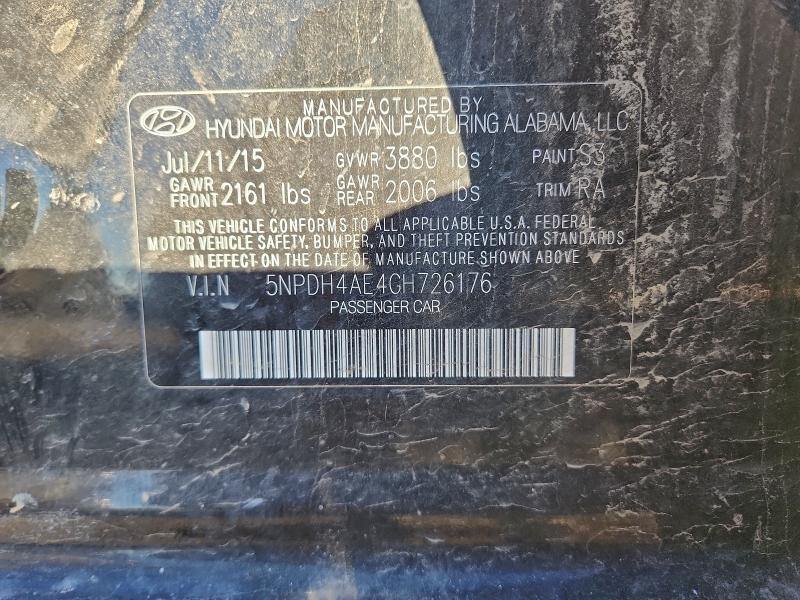 Фото 12 - HYUNDAI ELANTRA