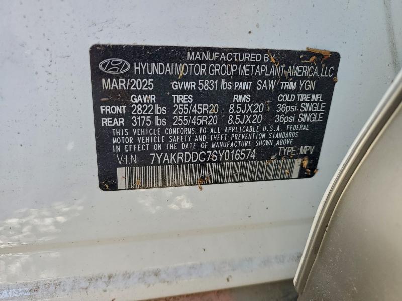 Фото 13 - HYUNDAI IONIQ