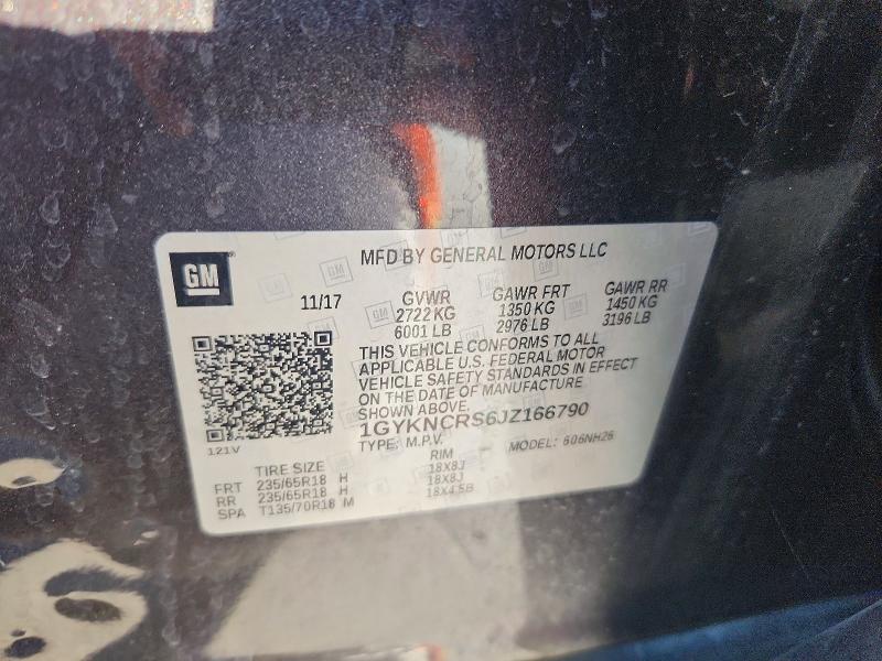 Фото 13 - CADILLAC XT5