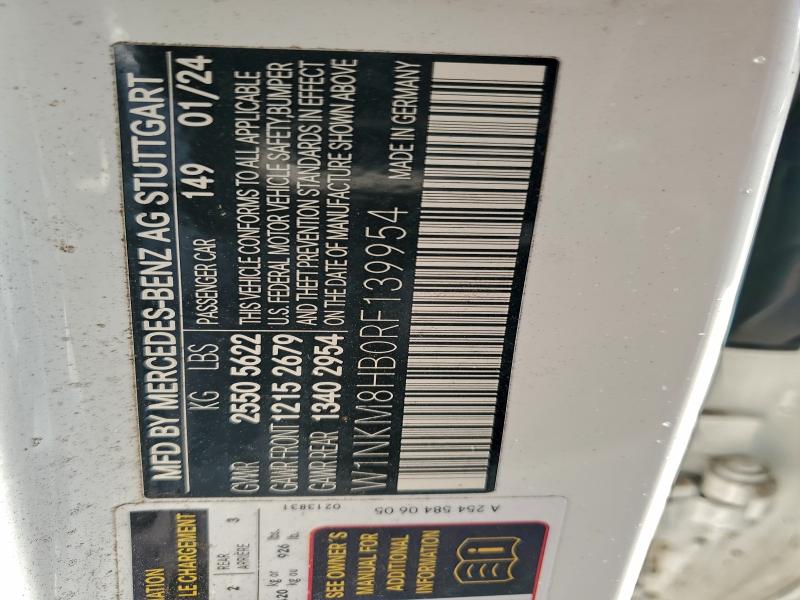 Фото 13 - MERCEDES-BENZ GLC-CLASS