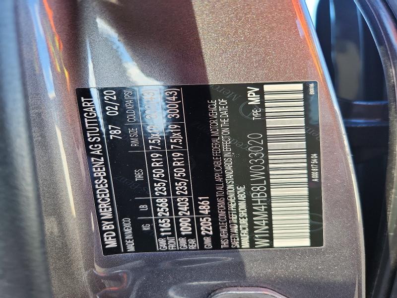 Фото 14 - MERCEDES-BENZ GLB-CLASS