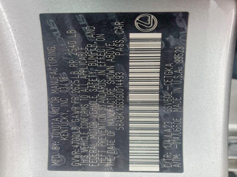 Фото 13 - LEXUS ES350