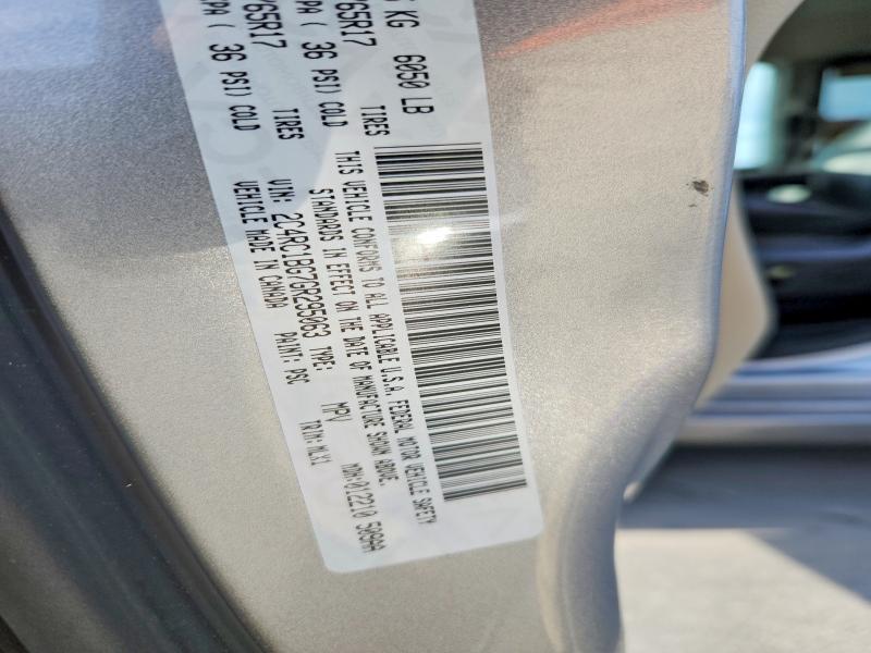 Фото 11 - CHRYSLER MINIVAN