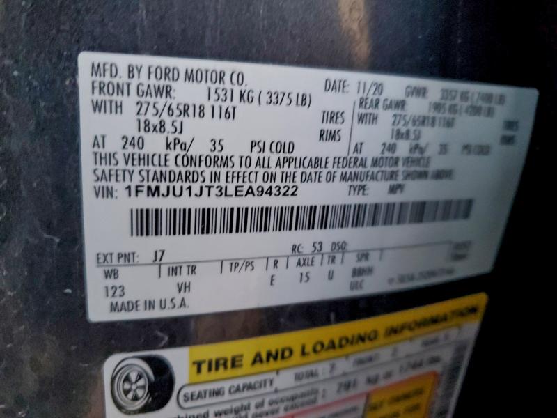 Фото 13 - FORD EXPEDITION