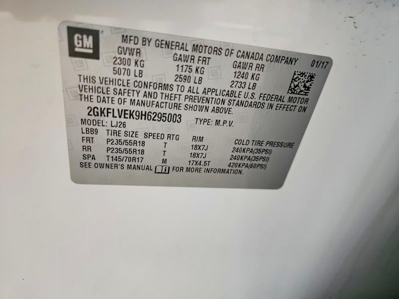 Фото 13 - GMC TERRAIN