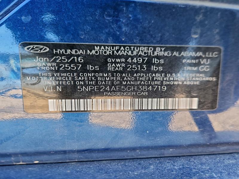 Фото 12 - HYUNDAI SONATA