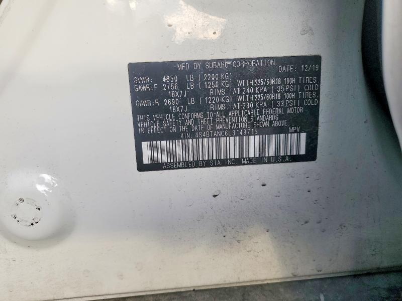 Фото 13 - SUBARU OUTBACK