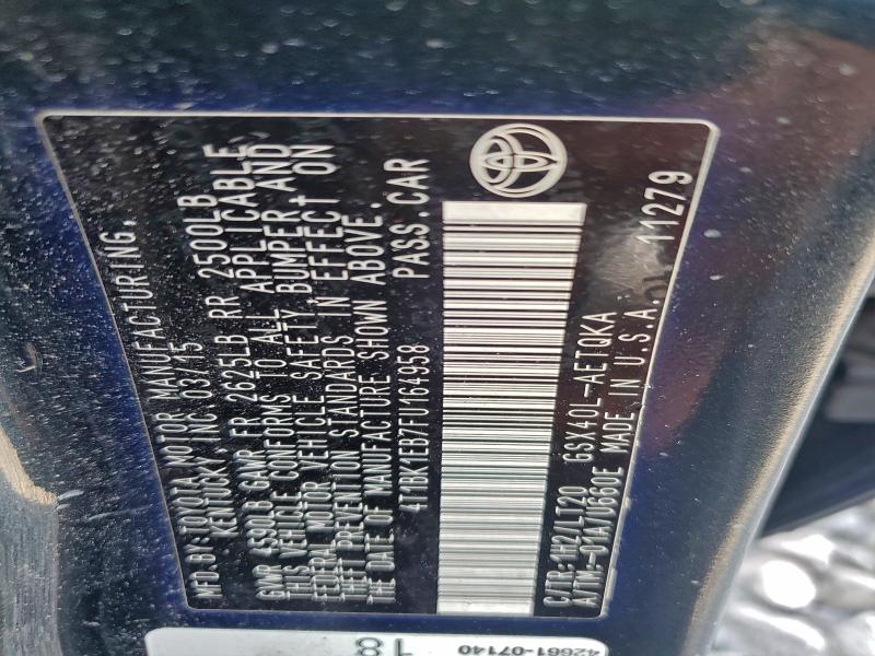 Фото 12 - TOYOTA AVALON