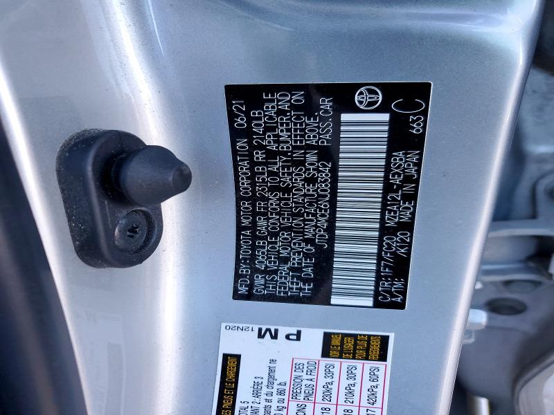 Фото 12 - TOYOTA COROLLA