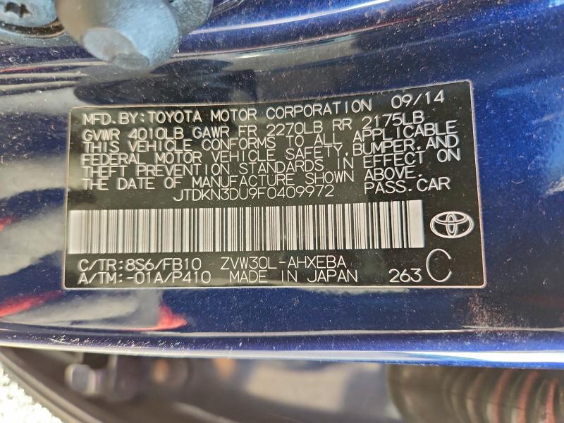 Фото 12 - TOYOTA PRIUS