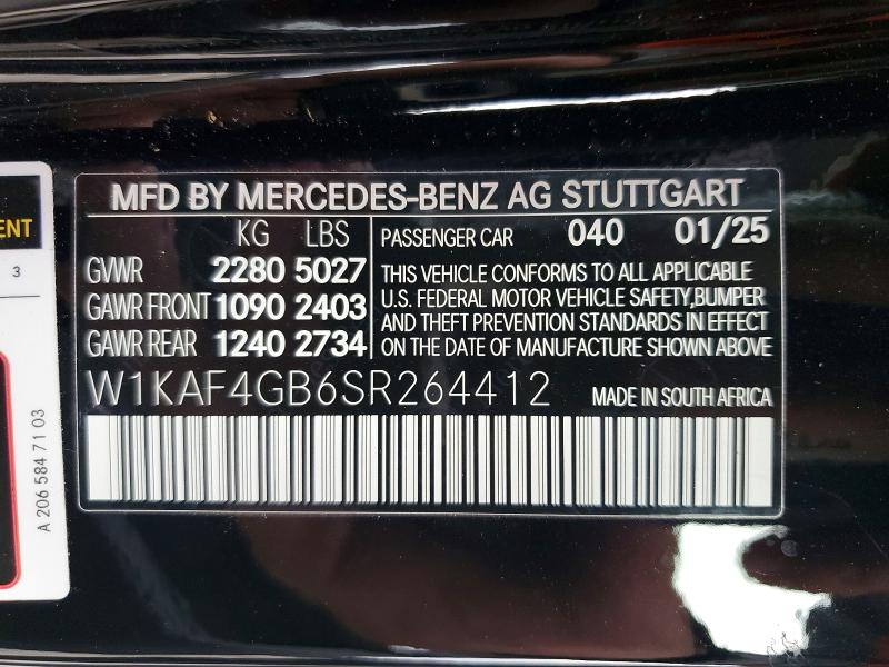 Фото 12 - MERCEDES-BENZ C-CLASS